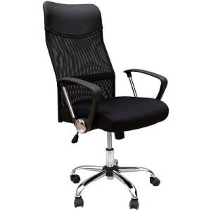 Ergonomiczne krzesło obrotowe biurowe ATOS Sinus Max